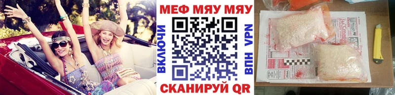 Как найти наркотики Малая Вишера МАРИХУАНА  Альфа ПВП  Гашиш  Cocaine 