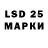 Экстази Philipp Plein SaMyRaY_FF
