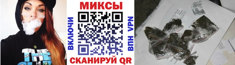БУТИРАТ GHB  Малая Вишера 