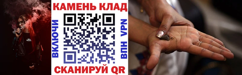 ГАШ гашик  Малая Вишера 