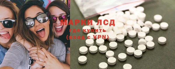 кокаин колумбия Наволоки