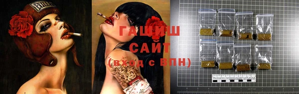 индика Нея