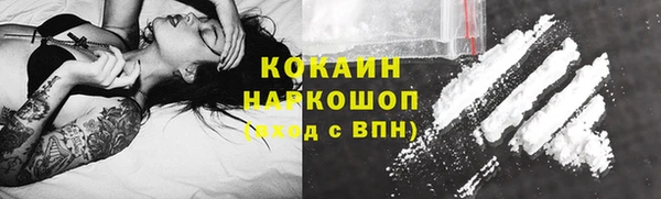 прущие крисы Нефтегорск