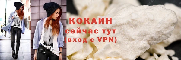 амфетамин Надым