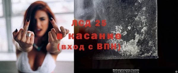 кокаин колумбия Наволоки