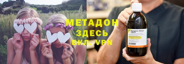 кокаин колумбия Наволоки