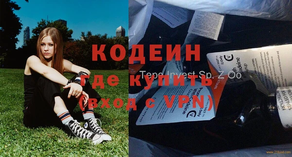 кокаин колумбия Наволоки