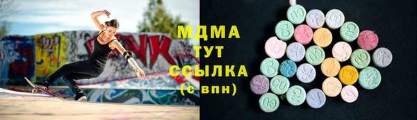 ALPHA PVP Нефтекумск