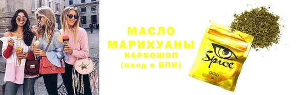 ALPHA PVP Нефтекумск