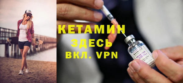 индика Нея