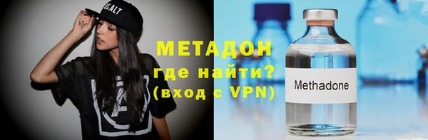 амфетамин Надым