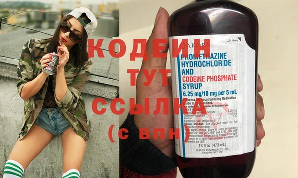 прущие крисы Нефтегорск