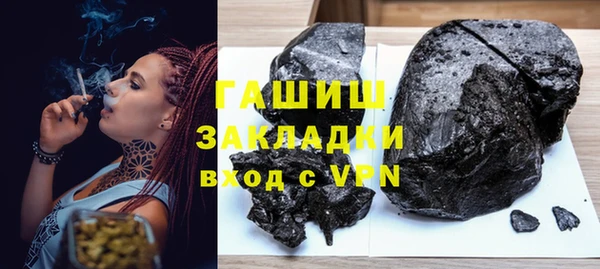 ALPHA PVP Нефтекумск