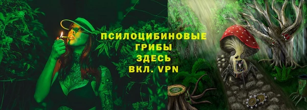 кокаин премиум Навашино