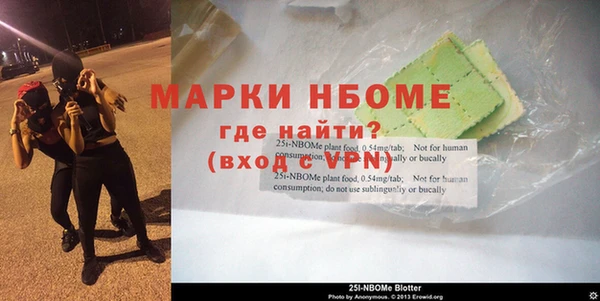 прущие крисы Нефтегорск
