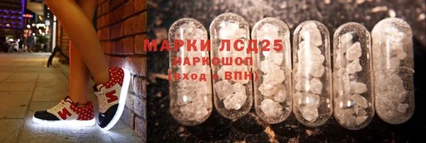 прущие крисы Нефтегорск