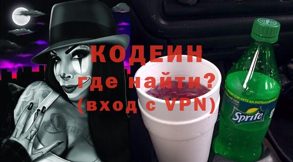кокаин колумбия Наволоки