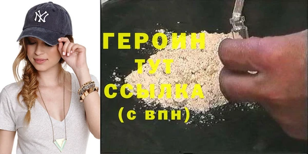 индика Нея