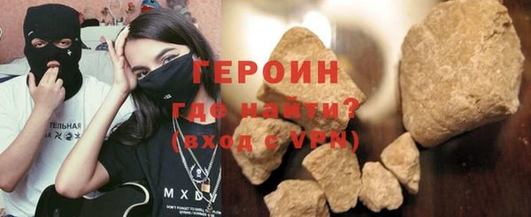 кокаин колумбия Наволоки