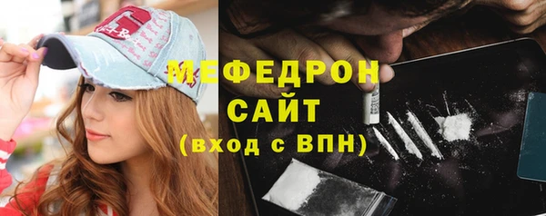 индика Нея