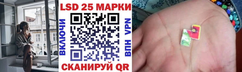 Марки N-bome 1,5мг  что такое наркотик  Малая Вишера 