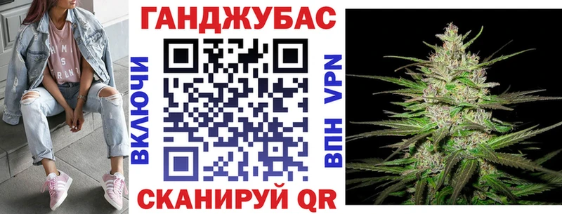 Марихуана OG Kush  Малая Вишера 